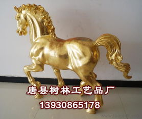 樹(shù)林銅雕馬工藝品 價(jià)格、廠家與精美圖片全覽