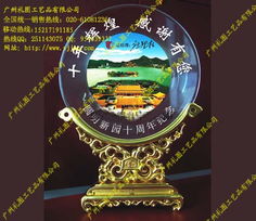 旅游紀(jì)念品的魅力 廣州禮圖工藝品，打造特色旅游風(fēng)景區(qū)的專(zhuān)業(yè)之選